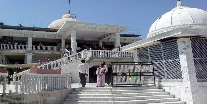 mandir