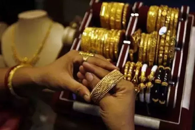 gold3