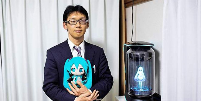 hologram