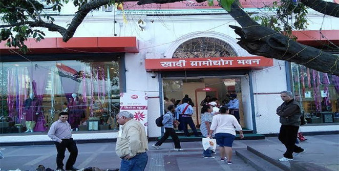 khadi