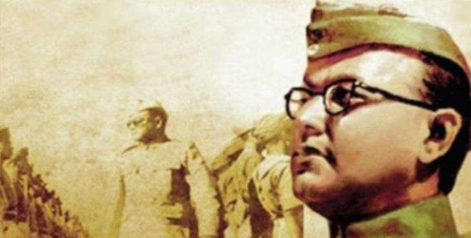 netaji