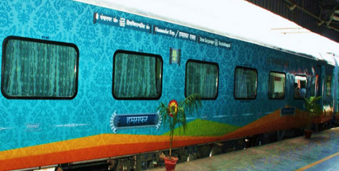 ramayan-express