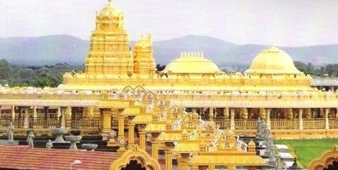 temple