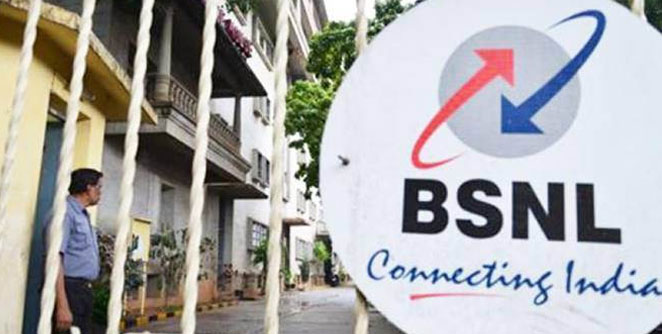 BSNL