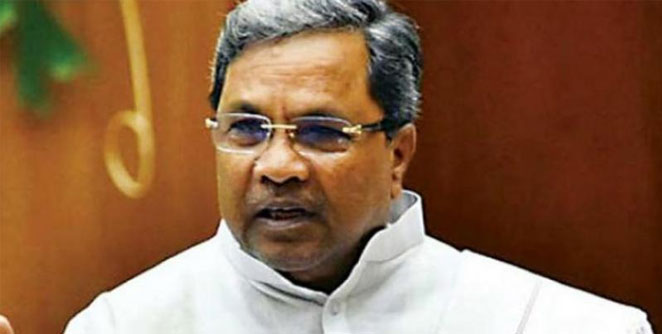 Siddaramaiah