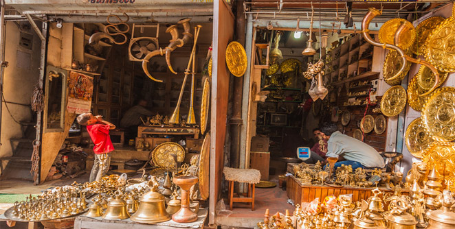 antique
