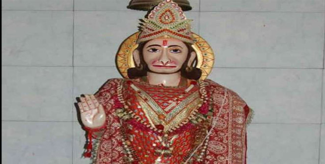 bajrangbali