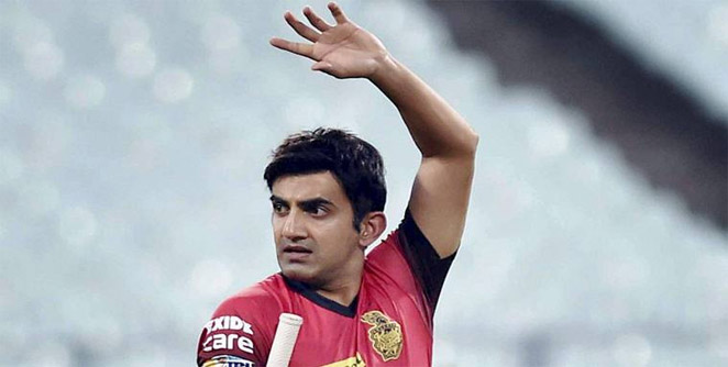 gautam