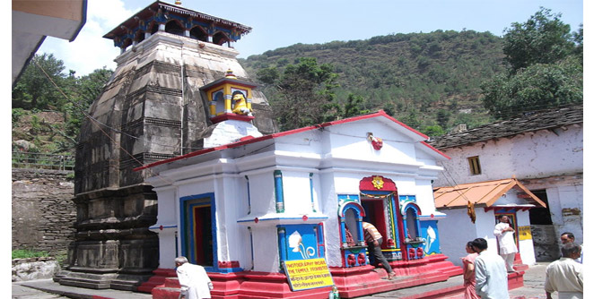 guptkashi