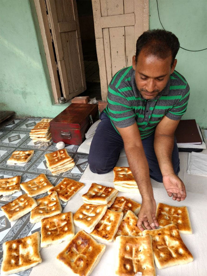 naan2
