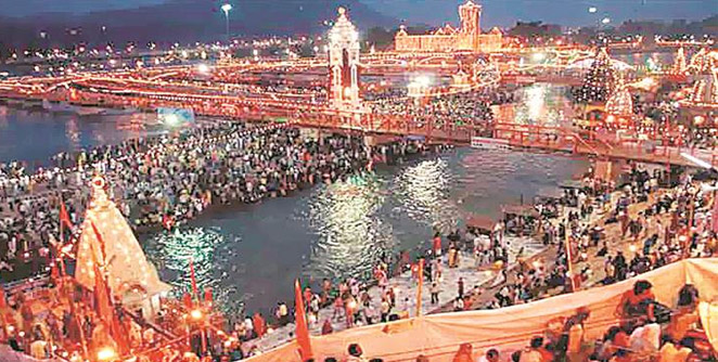 prayag