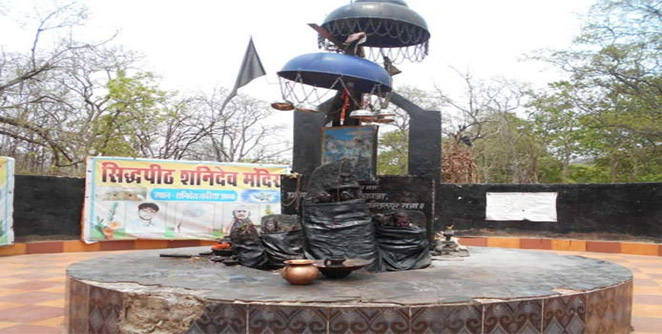 shanidev
