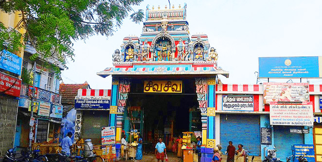 shivkashi