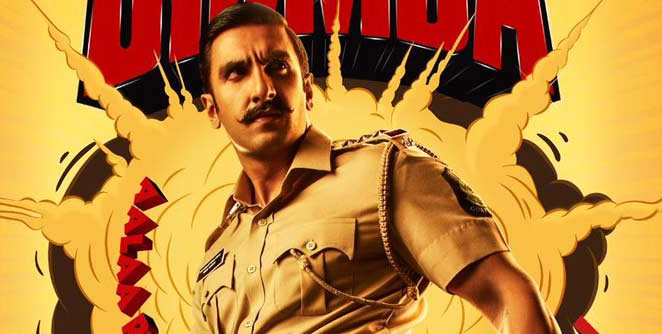 simmba