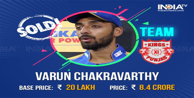 varun