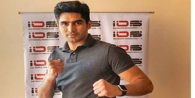 vijendar