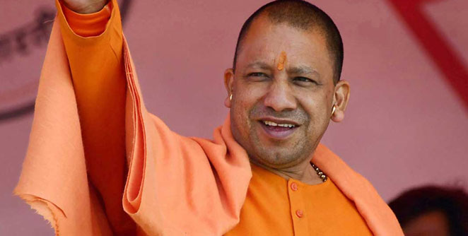 Adityanath