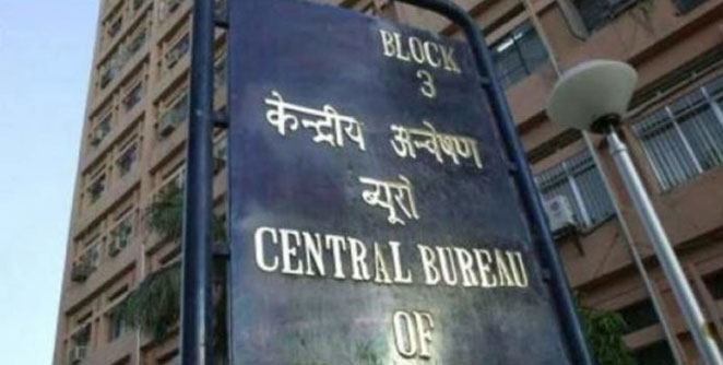 CBI