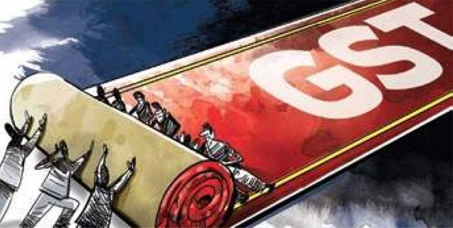 GST