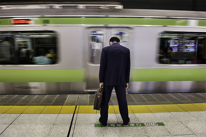 Karoshi2