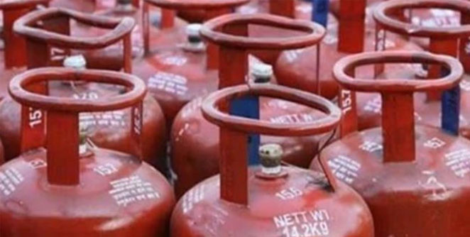 LPG