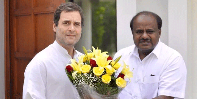 Rahul-Gandh