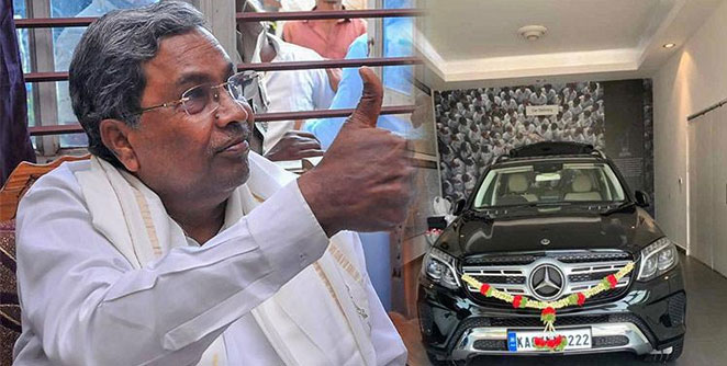 Siddaramaiah