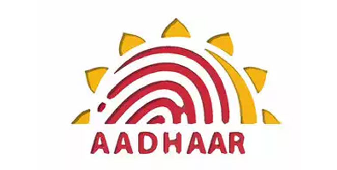aadhar