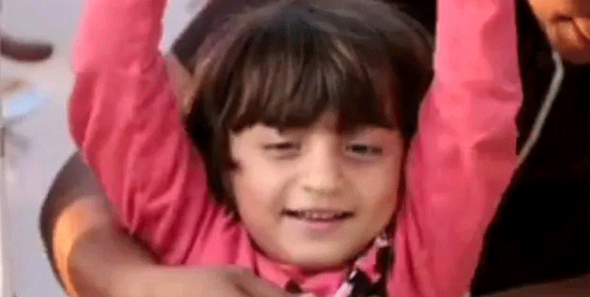 abram