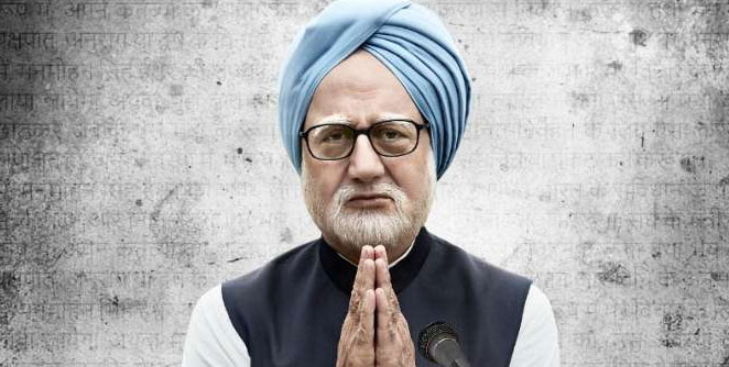 accidental-prime-minister
