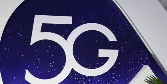 airport5g