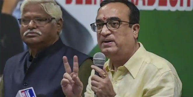 ajay-makan