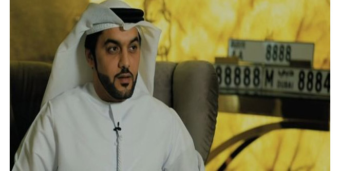 al-marzuki