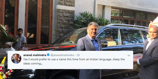 anand-mahindra