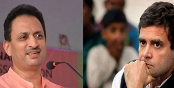 anantkumar-hegde