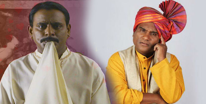 bhau-kadam