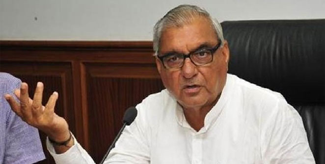 bhupinder-singh-hood
