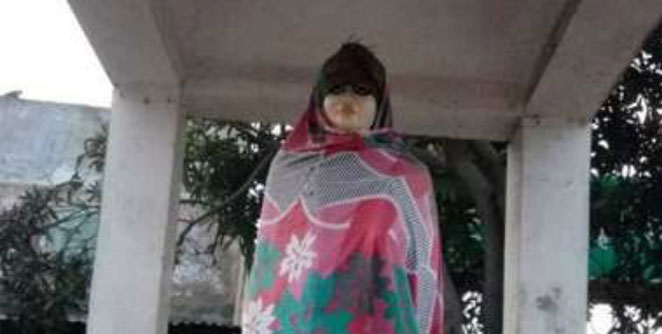 blanket