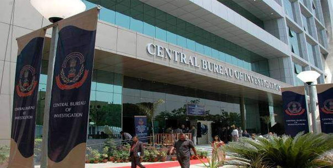cbioffice