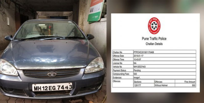 challan