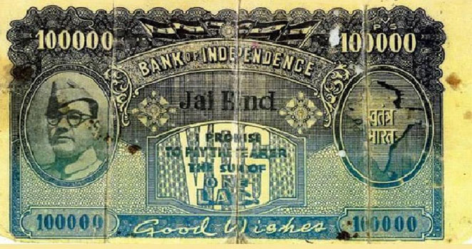currency1
