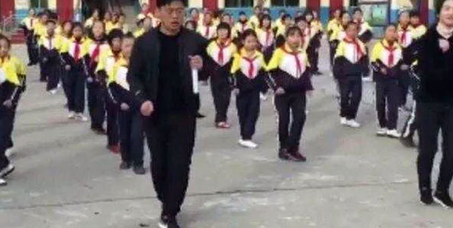 dance