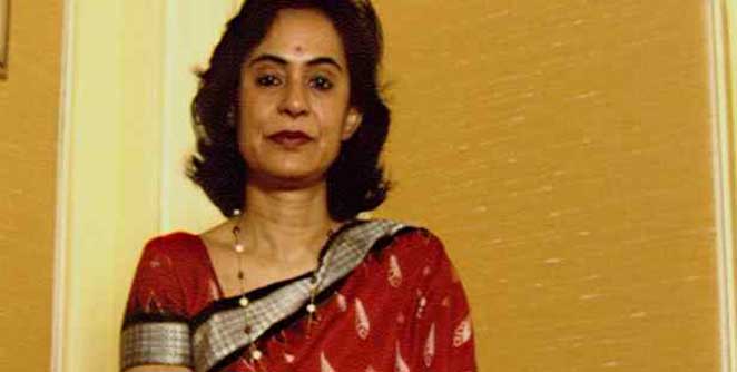 geeta