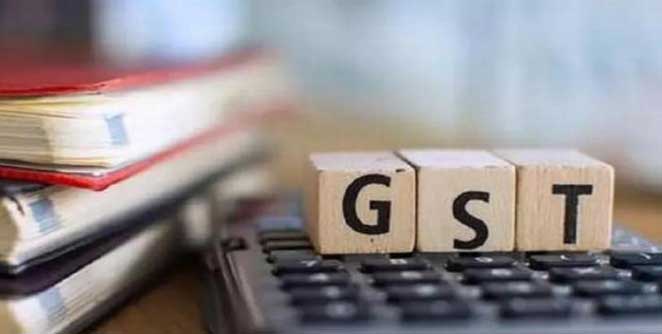 gst