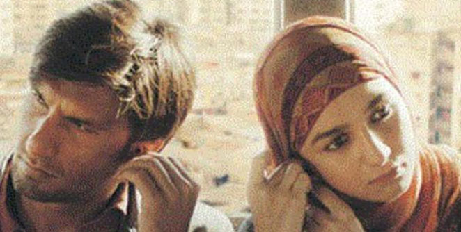 gully-boy