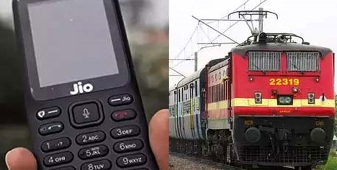 jio-rail
