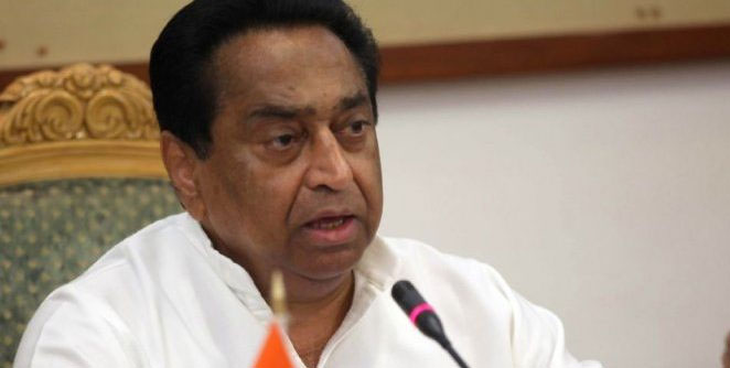 kamalnath