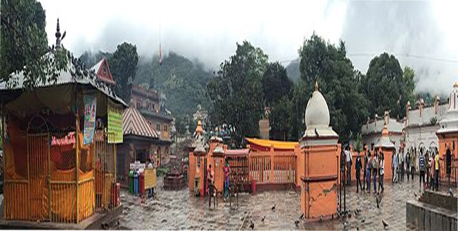 kathmandu