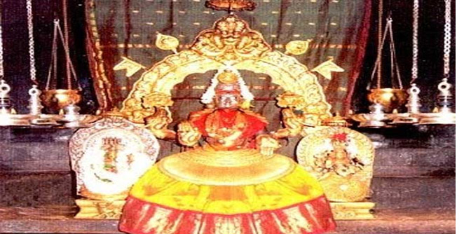 kollur