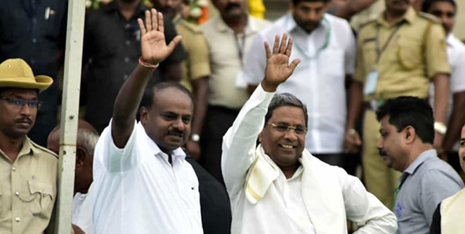 kumarswamy